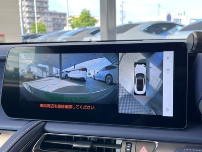 2024 Lexus LC — миниатюра 68