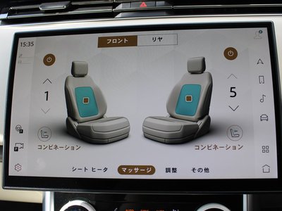 2023 LAND Rover RANGE ROVER 缩略图 16