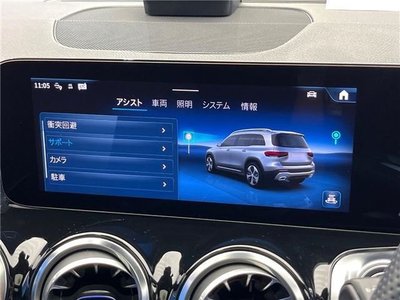 صورة مصغرة 19 لـ 2024 Mercedes-BENZ GLB
