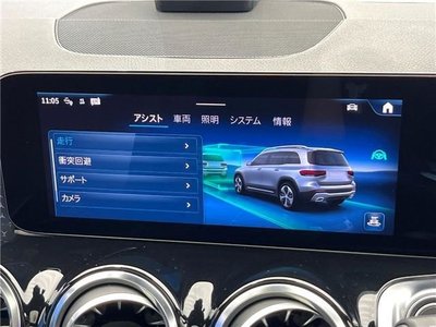 صورة مصغرة 18 لـ 2024 Mercedes-BENZ GLB