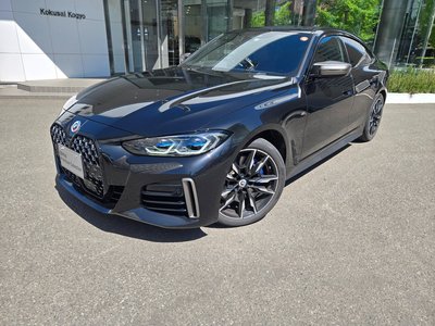 2023 BMW 4 SERIES GRAN COUPE photo 4