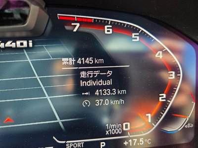 2023 BMW 4 SERIES GRAN COUPE thumbnail 46