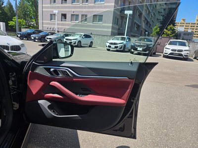 2023 BMW 4 SERIES GRAN COUPE thumbnail 31