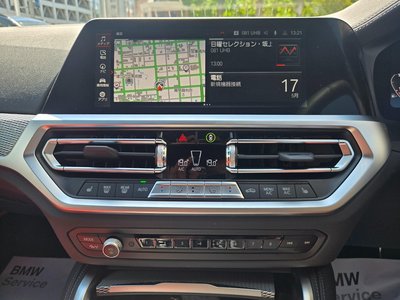 2023 BMW 4 SERIES GRAN COUPE thumbnail 50