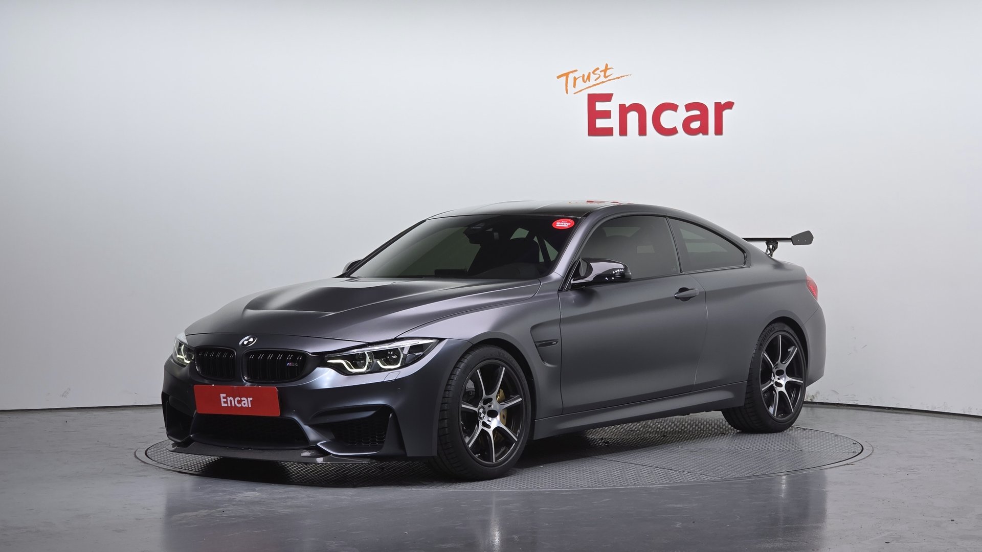 BMW M4 - View 1