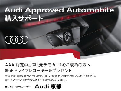 صورة 4 لـ 2026 AUDI Q6 E-TRON
