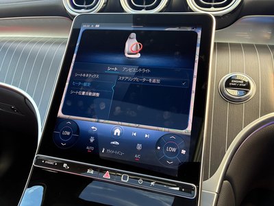 2025 Mercedes-BENZ GLC — миниатюра 15