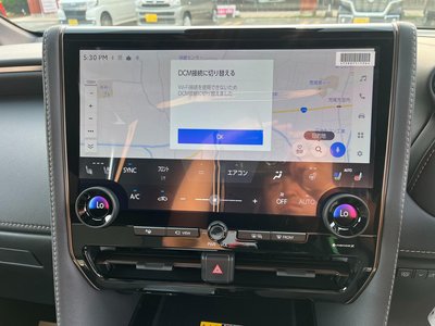 2026 Toyota ALPHARD — фото 3