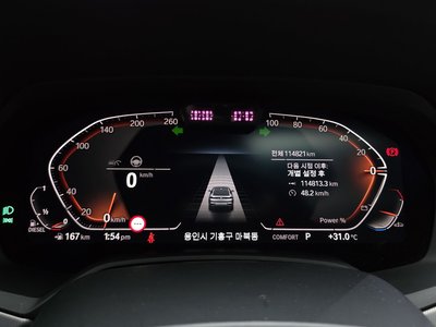 صورة مصغرة 11 لـ 2021 BMW X6