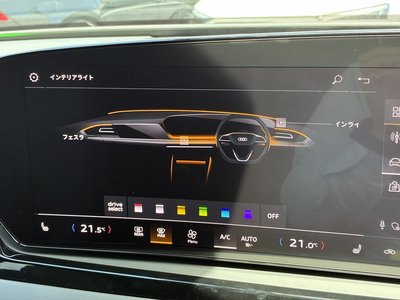 AUDI A5 - 6