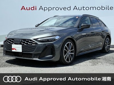 AUDI A5 - 1