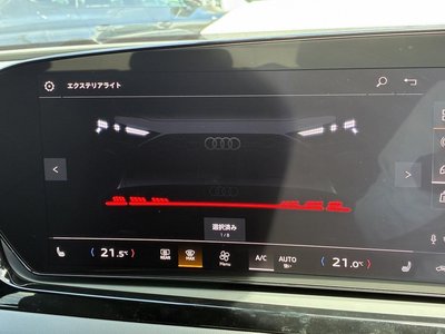 AUDI A5 - 7