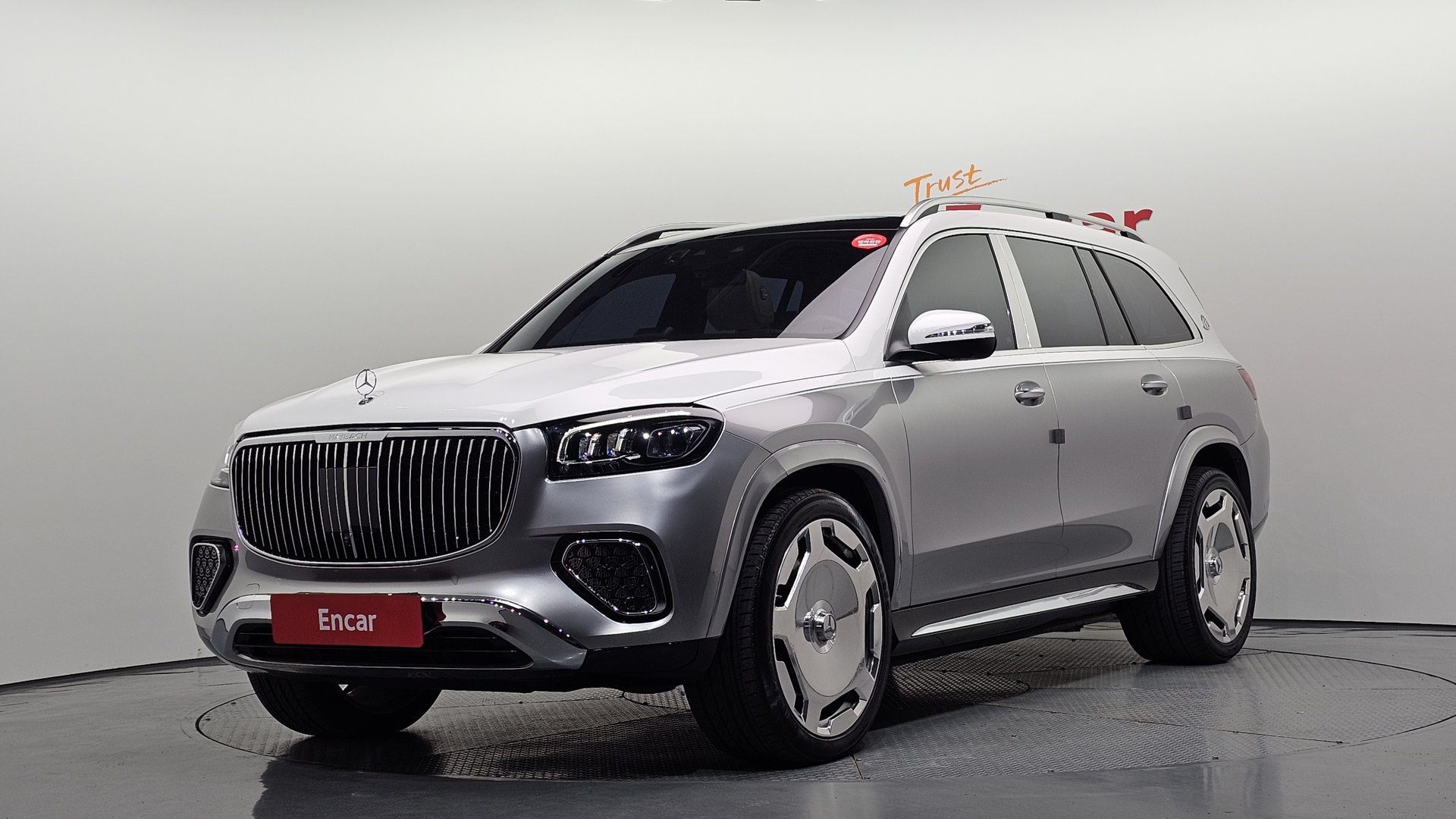 MERCEDES-BENZ GLS - View 1