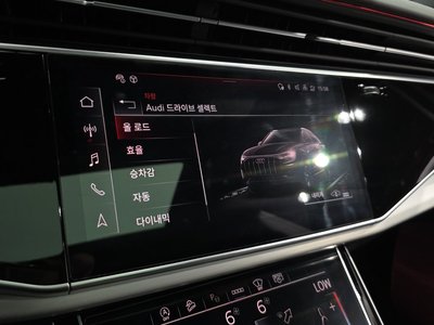 2023 AUDI Q8 缩略图 33