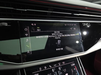2023 AUDI Q8 缩略图 31