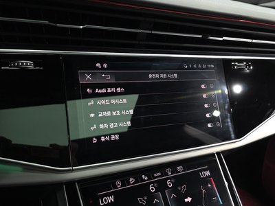 2023 AUDI Q8 缩略图 22