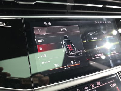2023 AUDI Q8 缩略图 41