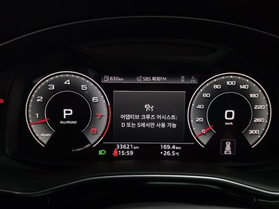 2023 AUDI Q8 缩略图 11