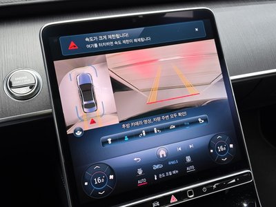2021 Mercedes-BENZ S-CLASS — миниатюра 21