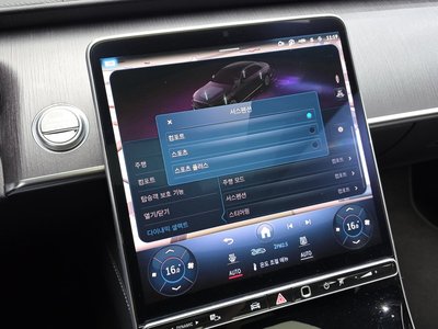 2021 Mercedes-BENZ S-CLASS — миниатюра 32