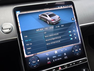2021 Mercedes-BENZ S-CLASS — миниатюра 31