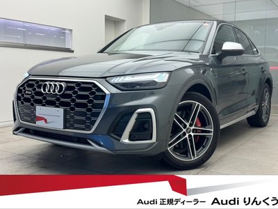 AUDI SQ5 SPORTBACK