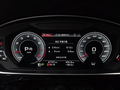 صورة مصغرة 11 لـ 2023 AUDI A8