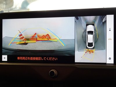 TOYOTA CROWN CROSSOVER - 8