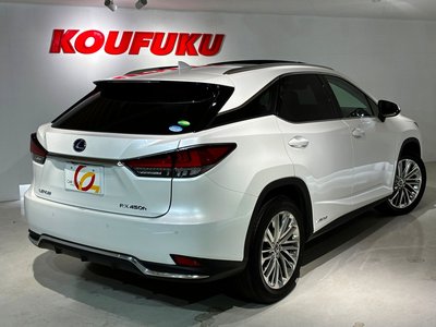 2020 Lexus RX — миниатюра 13