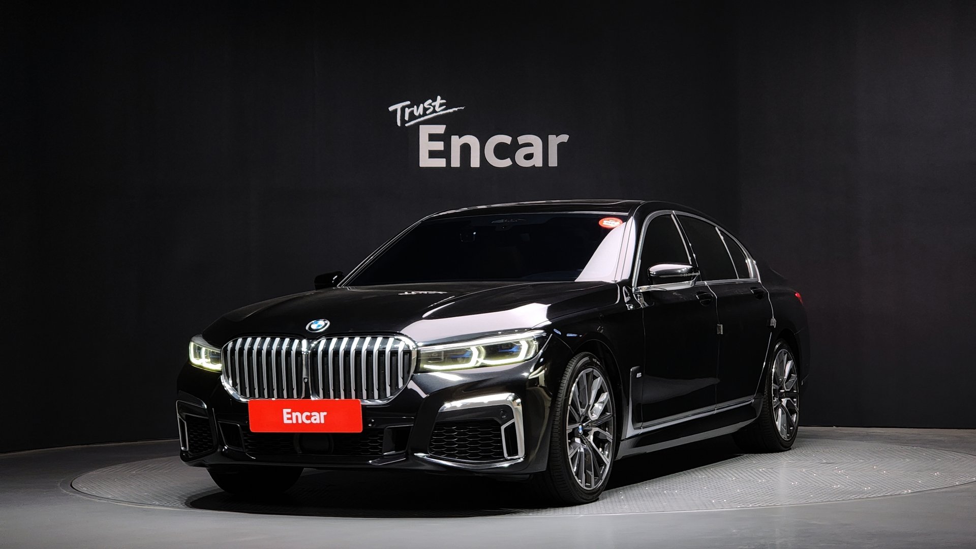 BMW 7 SERIES - View 1