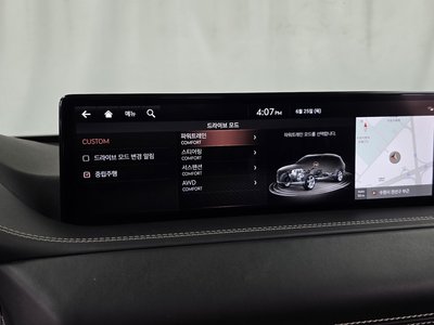 2021 Genesis GV80 thumbnail 22