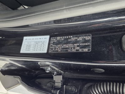 2021 Genesis GV80 thumbnail 35