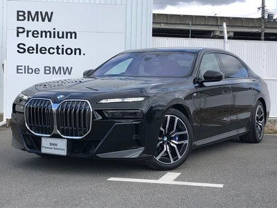 BMW 7 SERIES - 1