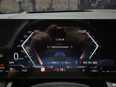 2024 BMW 5 SERIES thumbnail 11