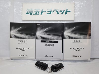 صورة مصغرة 28 لـ 2023 Toyota LAND CRUISER PRADO
