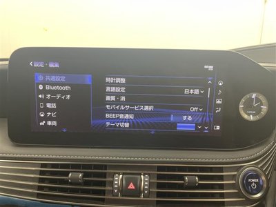 2021 Lexus LS 照片 8