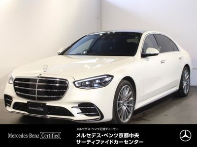 MERCEDES-BENZ S-CLASS - 2