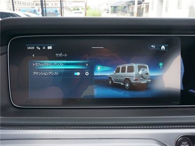2026 Mercedes-BENZ G-CLASS AMG — миниатюра 49