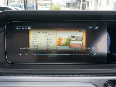 2026 Mercedes-BENZ G-CLASS AMG — миниатюра 41