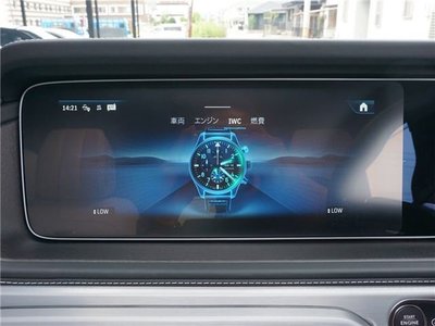 2026 Mercedes-BENZ G-CLASS AMG — миниатюра 46