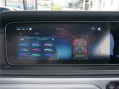 2026 Mercedes-BENZ G-CLASS AMG — миниатюра 44