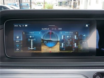 2026 Mercedes-BENZ G-CLASS AMG — миниатюра 45