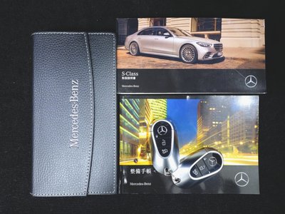 2022 Mercedes-BENZ S-CLASS 缩略图 23