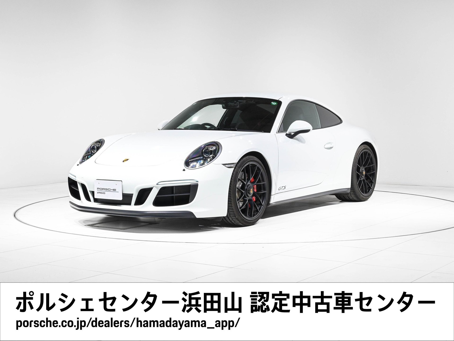 PORSCHE 911 - View 1