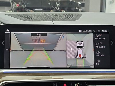 2021 BMW X5 — миниатюра 17
