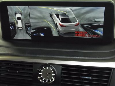 2021 Lexus RX 照片 2
