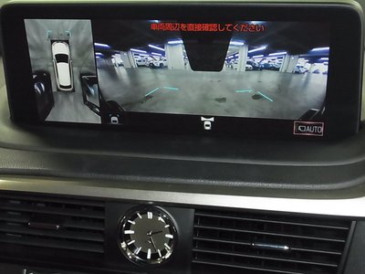 2021 Lexus RX 缩略图 31