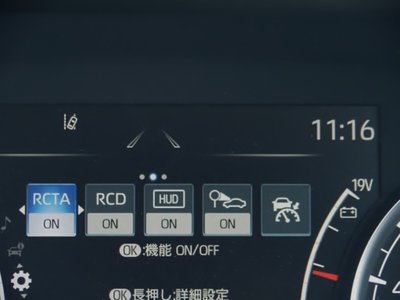 2023 Toyota LAND CRUISER 300 缩略图 55