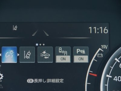 2023 Toyota LAND CRUISER 300 缩略图 54