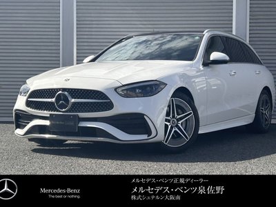 MERCEDES-BENZ C-CLASS WAGON